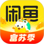 闲鱼app