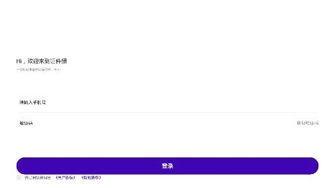 唯美证件照制作[图1]