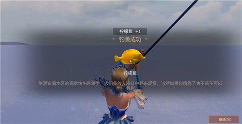 王牌战争冒险[图3]