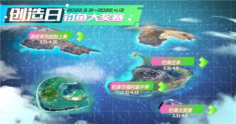 王牌战争冒险[图4]