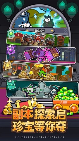 魔法毒液大作战[图1]