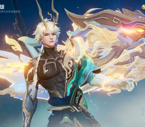 王者荣耀赵云怎么样[图1]