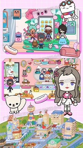 樱花世界购物中心[图1]