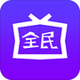全民影视