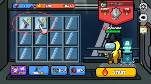 冒名顶替大逃杀[图1]