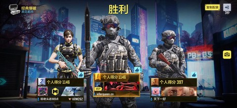 使命召唤安装包为什么那么大[图2]