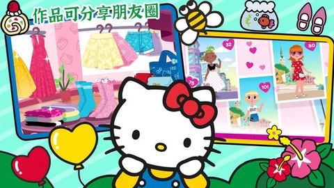 我的美容院[图1]