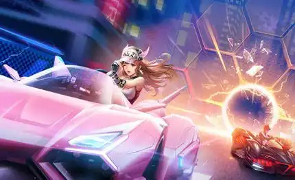 qq飞车点券怎么刷[图1]