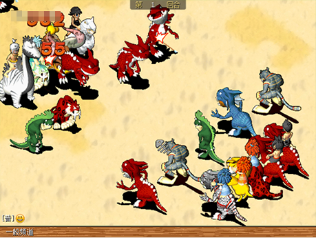 经典端游《石器时代》宣布回归，重生测试定档12月19号！实机画面曝光[图13]