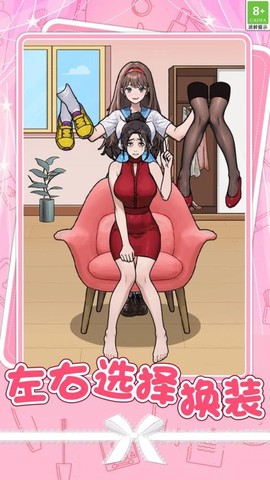 烧脑爆梗王[图1]