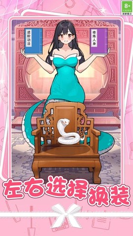 烧脑爆梗王[图2]