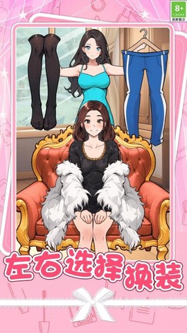 烧脑爆梗王[图3]