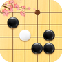 一起学围棋