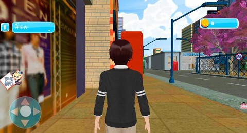 嫁给霸道总裁[图1]