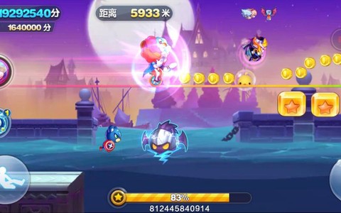 为什么玩天天酷跑会卡[图2]