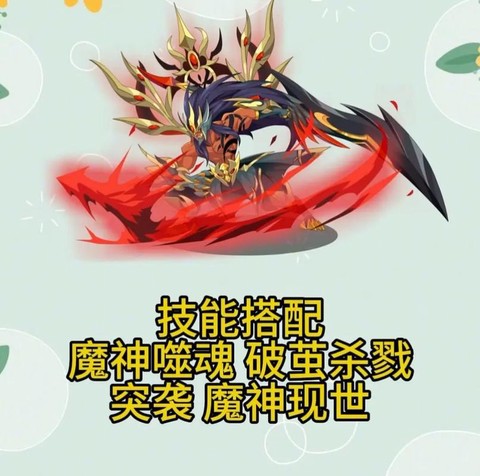 洛克王国努力果怎么刷[图1]