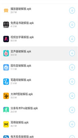 千城软件库[图1]