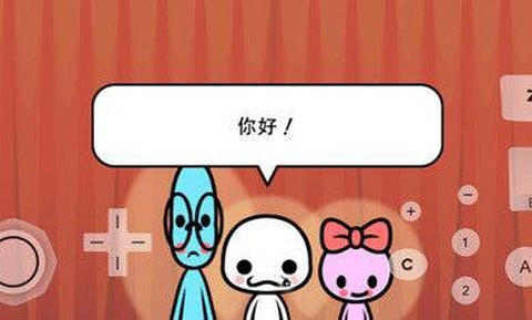 节奏天国绅士版[图1]