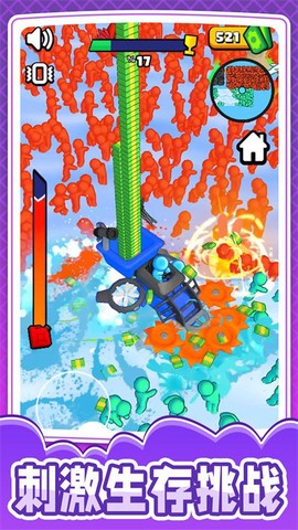 小兵突围大拯救截图1