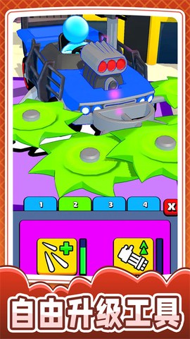 小兵突围大拯救截图3