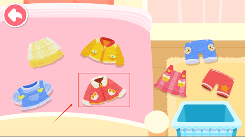 宝宝爱整理[图2]