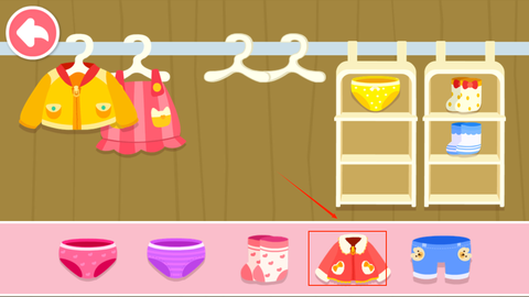 宝宝爱整理[图4]