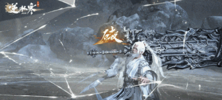 浓缩即精华！《逆水寒》手游史上最短资料片[图5]