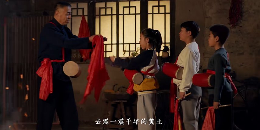 浓缩即精华！《逆水寒》手游史上最短资料片[图14]