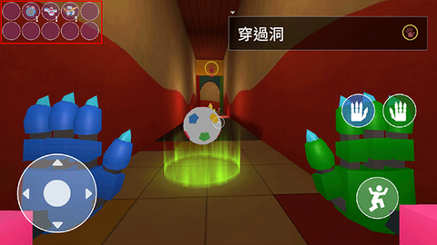 波比的游戏时间3[图7]