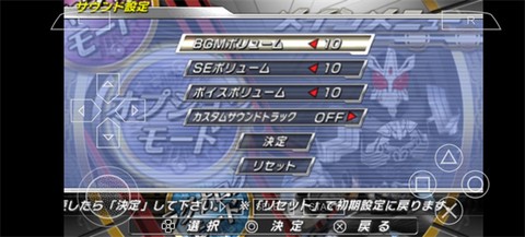 假面骑士：超巅峰英雄[图5]