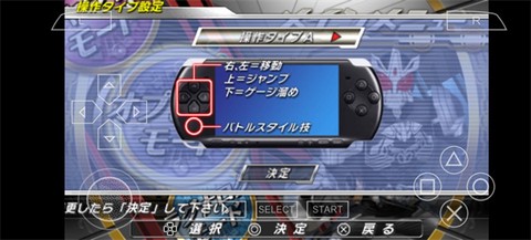 假面骑士：超巅峰英雄[图6]