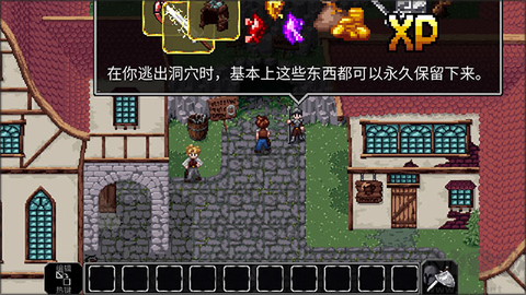 魔法洞穴2[图7]