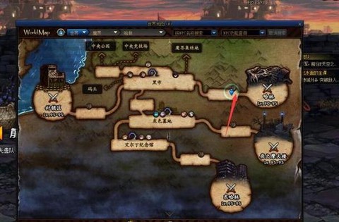 dnf诞生之芽什么用[图1]