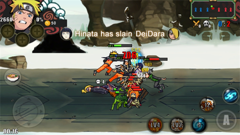 火影战记V2[图4]