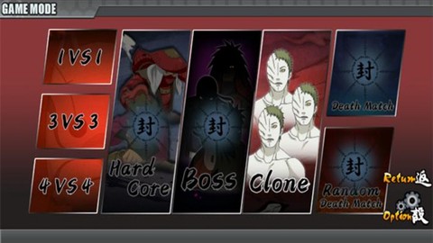 火影战记V2截图3