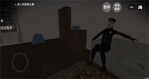 恐怖都市大冒险[图4]