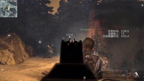 使命召唤8如何联机[图1]