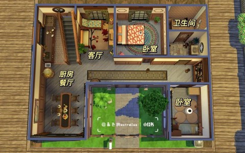 模拟人生4怎么造二楼[图1]