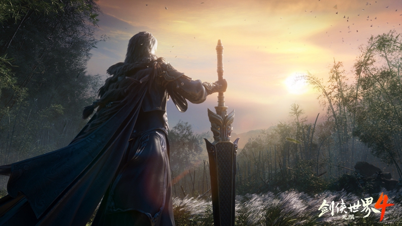 新一代经典剑侠！《剑侠世界4:无限》唤醒老玩家青春回忆[图2]