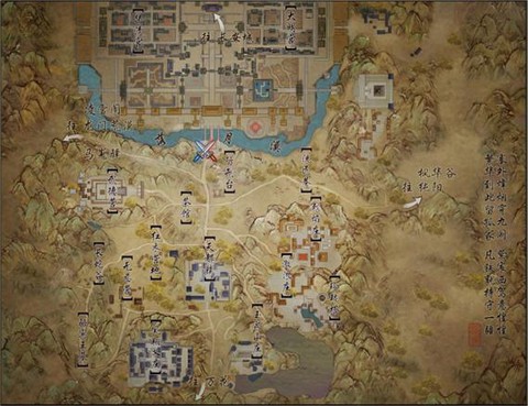 剑网3战乱长安怎么去[图1]