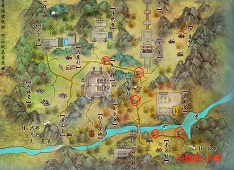 剑网3战乱长安怎么去[图2]