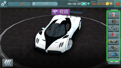 驾驶学校模拟[图4]