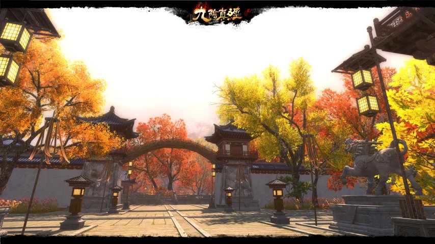 名利双收新联赛 九阴真经贺岁新版定档12月19日[图4]