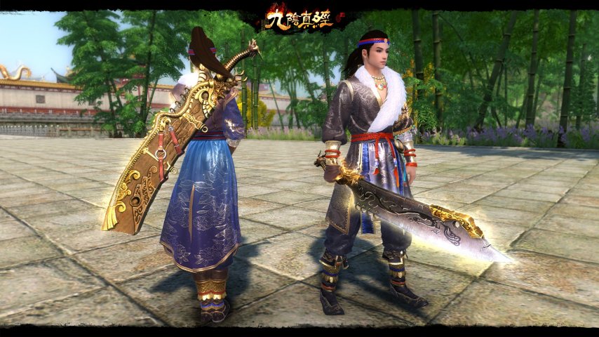 名利双收新联赛 九阴真经贺岁新版定档12月19日[图6]