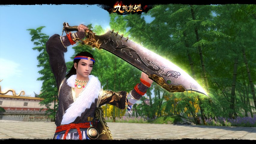 名利双收新联赛 九阴真经贺岁新版定档12月19日[图7]