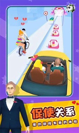 塑料姐妹花[图1]