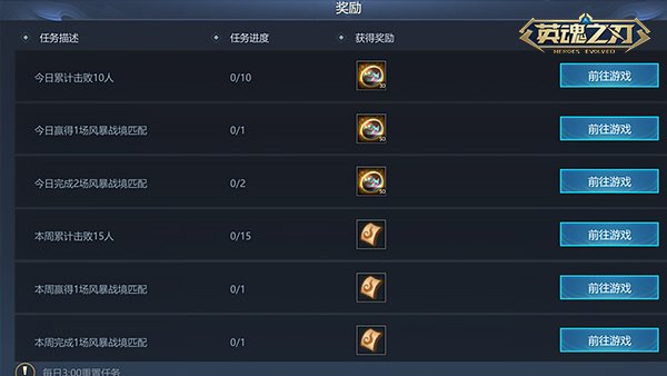 《英魂之刃》全新战宠拾梦小幽登场！BGM自定义开启沉浸新体验[图3]