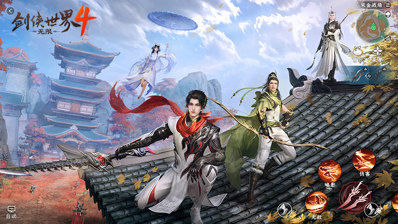 共赴剑侠情！西山居《剑侠世界4:无限》构建情义江湖人生[图1]