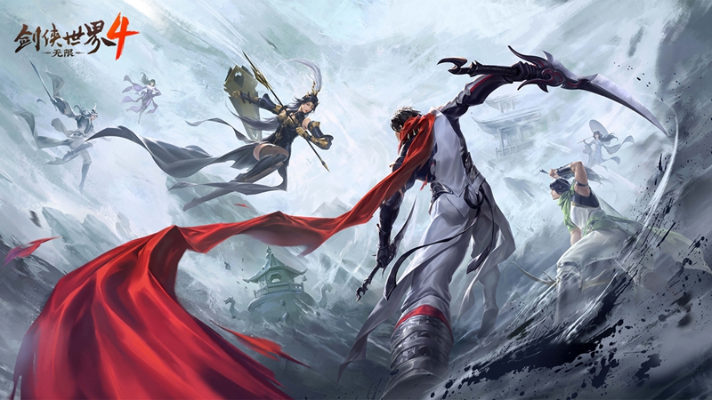 共赴剑侠情！西山居《剑侠世界4:无限》构建情义江湖人生[图3]