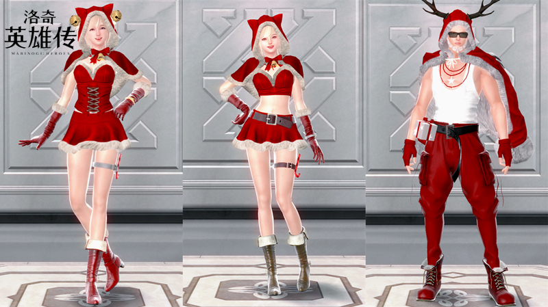 《洛奇英雄传》新时空扭曲今日开启 圣诞甜心外观火热上线[图6]